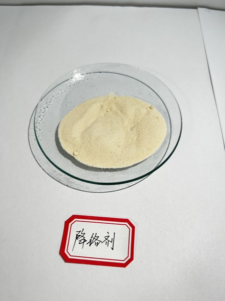 降铭剂（六价铭还原剂）